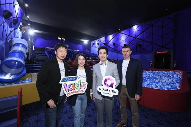 “ลาซาด้า ประเทศไทย จับมือ เมเจอร์ ซีนีเพล็กซ์ กรุ้ป ผนึกกำลังพันธมิตรการตลาดออนไลน์สู่ออฟไลน์ เจาะกลุ่มตลาดผู้บริโภคยุคใหม่ เปิดโรงภาพยนตร์เด็ก LAZADA Kids Cinema ใจกลางเมือง แห่งแรกในไทย”