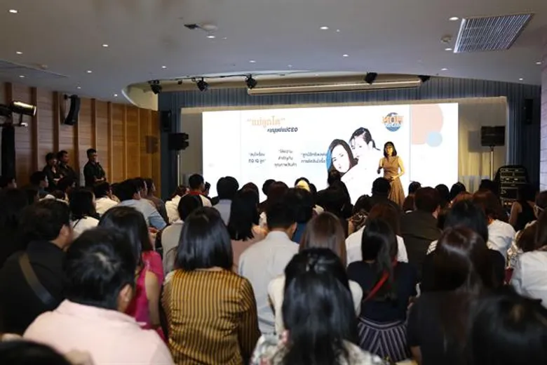 AMARIN เผยผลสำรวจแม่ 2019 นิยมรับสื่อ Phygital ส่ง Amvata มีเดียคอมเมิร์ซกุยทางรุกตลาดต่างประเทศ