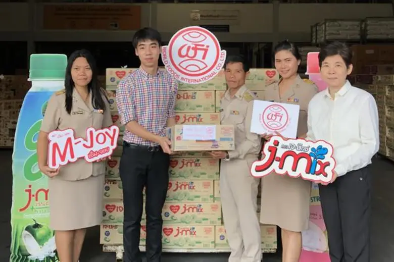 เวิลด์ ฟูดส์ฯ ส่งเสริมกิจกรรมเยาวชน