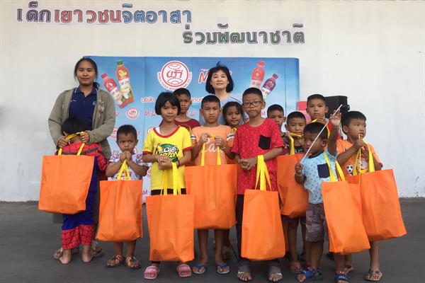 เวิลด์ ฟูดส์ฯ ส่งเสริมกิจกรรมเยาวชน