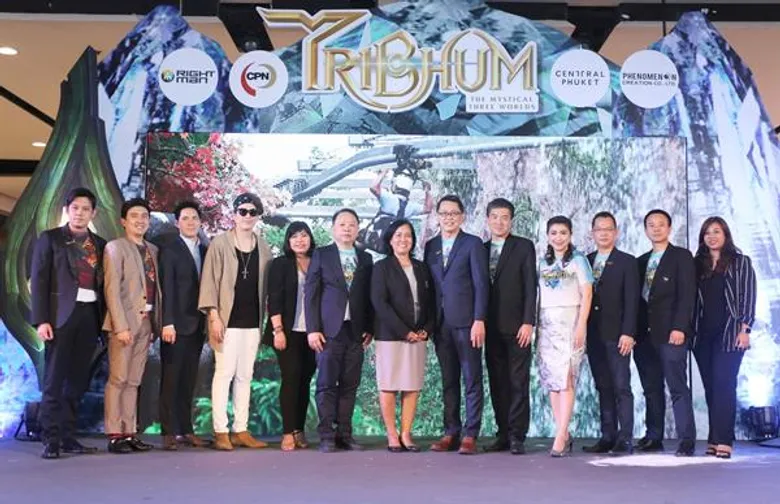 เซ็นทรัลพัฒนา ผนึก ไร้ท์แมน ทุ่มงบ 600 ล้านบาท ประกาศเปิดธีมปาร์ค “ไตรภูมิ มหัศจรรย์สามโลก” ครั้งแรกของโลกที่เซ็นทรัลภูเก็ต 1 ก.พ. นี้