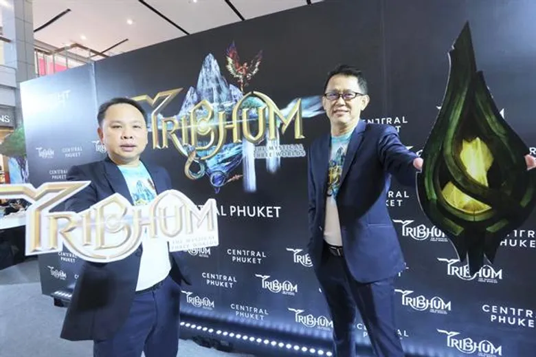 เซ็นทรัลพัฒนา ผนึก ไร้ท์แมน ทุ่มงบ 600 ล้านบาท ประกาศเปิดธีมปาร์ค “ไตรภูมิ มหัศจรรย์สามโลก” ครั้งแรกของโลกที่เซ็นทรัลภูเก็ต 1 ก.พ. นี้