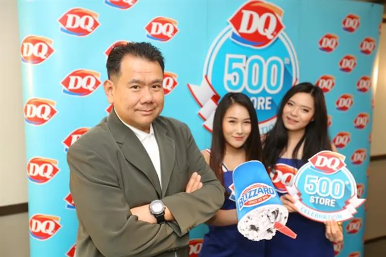 “แดรี่ควีน” เผยกลยุทธ์มัดใจคนไทยยาวนานกว่า 2 ทศวรรษ ฉลองความสำเร็จเปิดสาขาครบ 500 แห่ง เตรียมทุ่มงบ 100 ล้านบาท เปิดเกมรุกเต็มสูบตลอดปี 2562