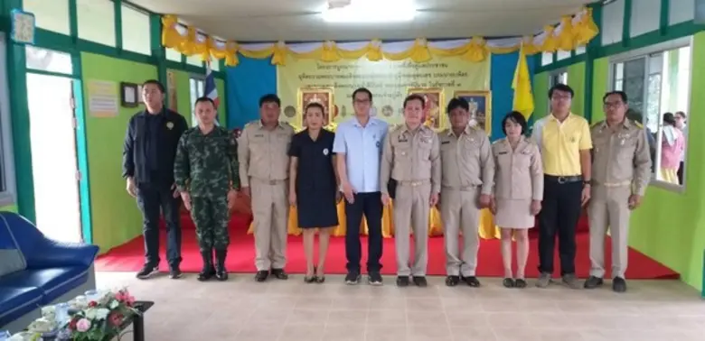 วันที่ 18 มกราคม พ.ศ. 2562 นายพันลภ เอี่ย...