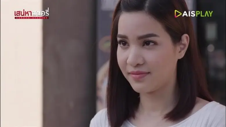 ซีรีส์ดราม่าร้อนแรง เสน่หาสตอรี่ ตอนสุดท้าย "ปอ" ออนแอร์ตอนแรก EP1 วันจันทร์ที่ 21 มกราคม 2562