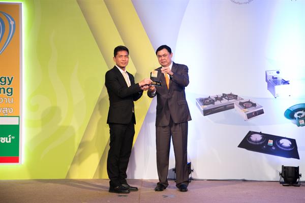 หลังคา ฉนวนกันความร้อน เอสซีจี และ อิฐมวลเบา “Q-CON” คว้ารางวัลฉลากประหยัดพลังงานเบอร์ 5 มุ่งมั่นใช้แนวคิดเศรษฐกิจหมุนเวียน (Circular Economy) พัฒนานวัตกรรมเพื่อการอยู่อาศัยที่เป็นมิตรต่อสิ่งแวดล้อมอย่างครบวงจร