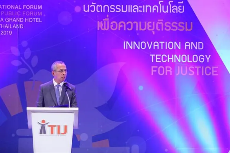 เสริม “หลักนิติธรรม” สร้างอนาคต