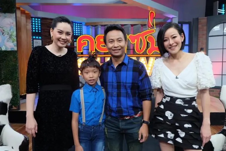 เหลือเฟือ ม๊กจ๊ก เปิดใจหมดเปลือก หักดิบเลิกบุหรี่จนหลายคนคิดว่าเป็นเอดส์ !! พร้อมเผยลูกชายโดนโกงค่าตัวงานโชว์วันเด็ก !!