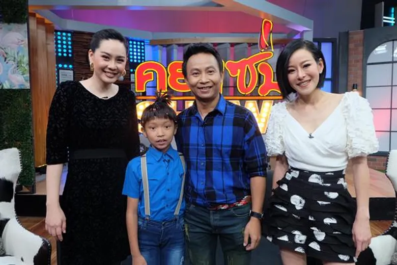 เหลือเฟือ ม๊กจ๊ก เปิดใจหมดเปลือก หักดิบเลิกบุหรี่จนหลายคนคิดว่าเป็นเอดส์ !! พร้อมเผยลูกชายโดนโกงค่าตัวงานโชว์วันเด็ก !!