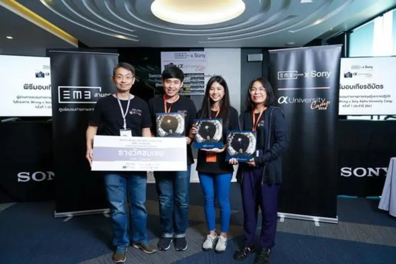 เด็กฟิล์ม ม.ศรีปทุม คว้า 2 รางวัล โครงการถ่ายภาพ 3Krung x Sony Alpha University Camp 2018