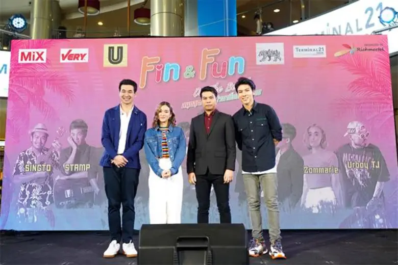 บริษัท ริชมอร์ทัล จำกัด ผู้จัดอีเว้นท์ ออ...