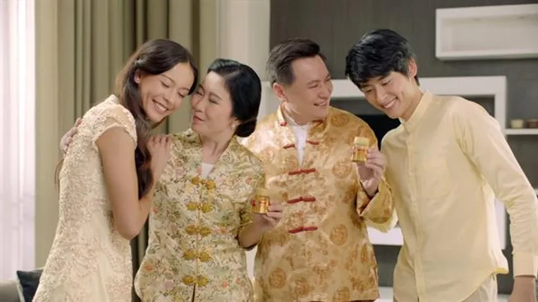 สก๊อต รังนกแท้ ไซลิทอล Golden Year