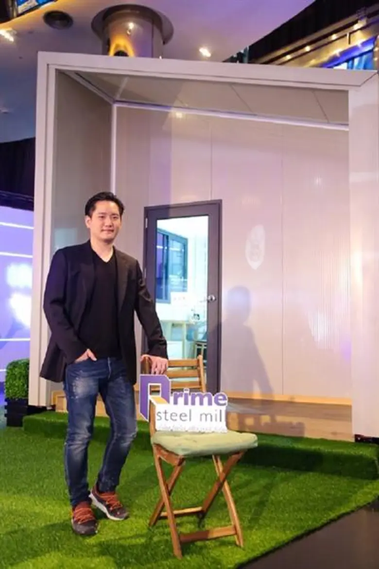 ไพร์ม สตีล มิลล์ ผู้ผลิตและจำหน่ายเหล็กแผ...