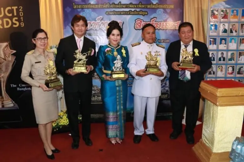 สำหรับผู้ว่าการการเคหะแห่งชาติ ดร.ธัชพล ก...