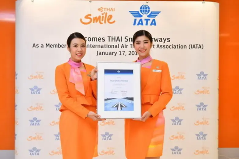 สายการบินไทยสมายล์ได้รับบรรจุเป็นสมาชิกสม...