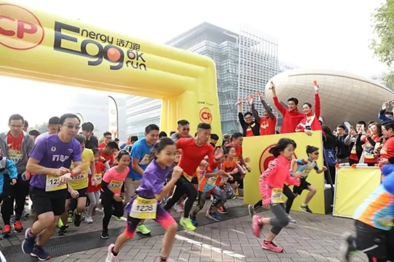 ซีพีเอฟฮ่องกง จัดกิจกรรม "CP EGGnergy Run" ปีที่ 2 ส่งเสริมการออกำลังกาย-สร้างการรับรู้คุณประโยชน์ไข่ไก่