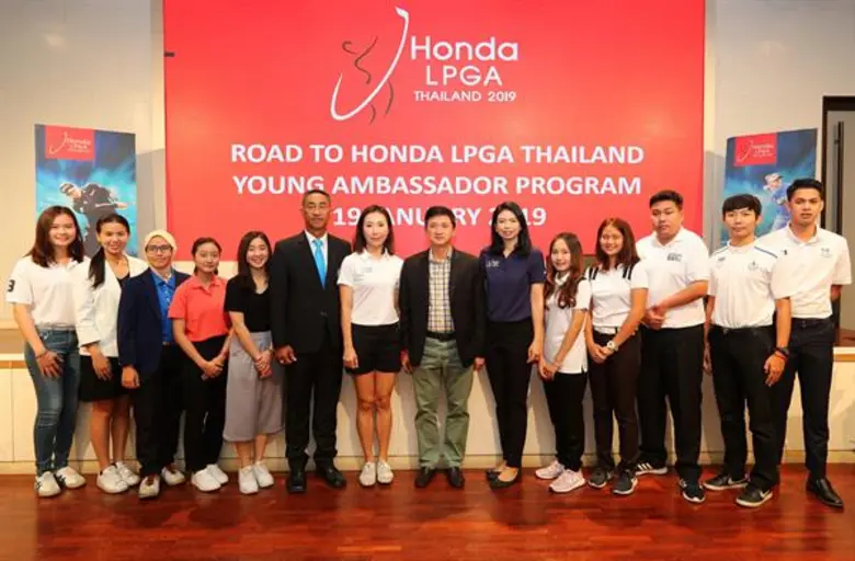 บริษัท ฮอนด้า ออโตโมบิล (ประเทศไทย) จำกัด...