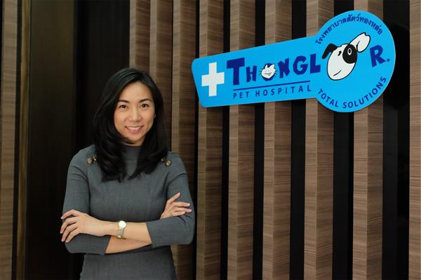 นางสาวเมสินี วิสิฐนรภัทร ผู้อำนวยการฝ่ายก...