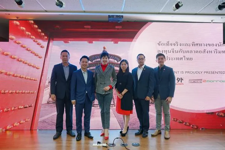 ไทยพุ่งอันดับหนึ่งอสังหาฯ ยอดนิยมของผู้ซื้อชาวจีนเมกะโปรเจกต์ภาครัฐสร้างความเชื่อมั่นดึงลงทุนระยะยาว