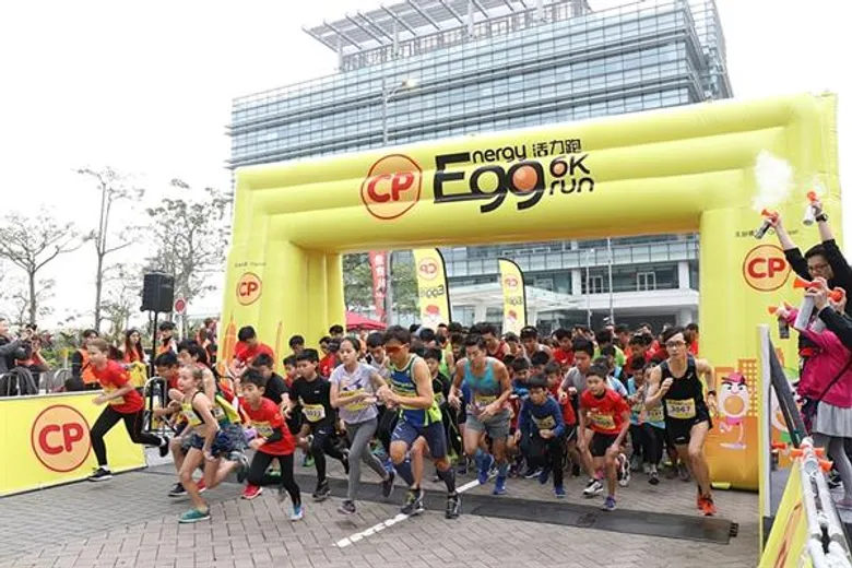 CPF Hongkong hosted the second edition of EGGnergy Run
