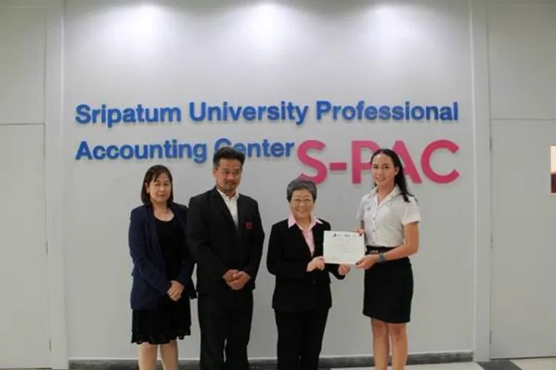 การันตรีคุณภาพ! ศูนย์ S-PAC SPU มอบวุฒิบัตร เด็กบัญชีคุณภาพ รุ่นที่ 13