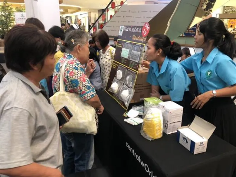 ซีพีเอ็น และกรมอนามัย ห่วงใยประชาชน จัด Road Show แจกหน้ากากอนามัยป้องกันฝุ่น PM 2.5