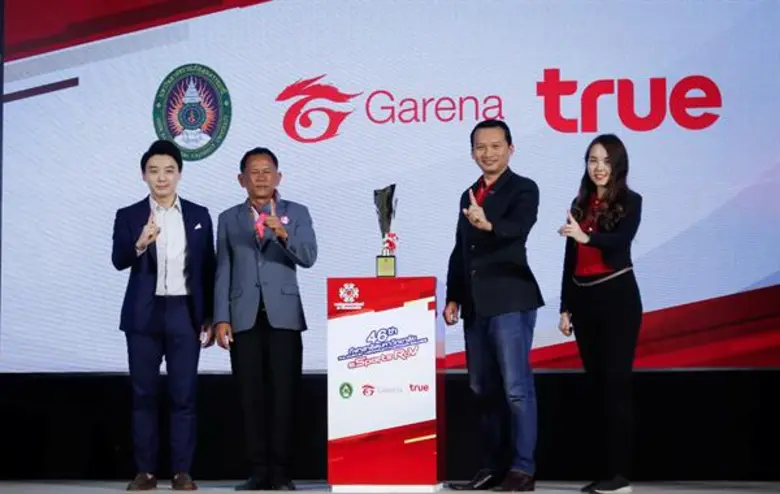 กลุ่มทรู ร่วมกับ มหาวิทยาลัยราชภัฏอุบลราช...