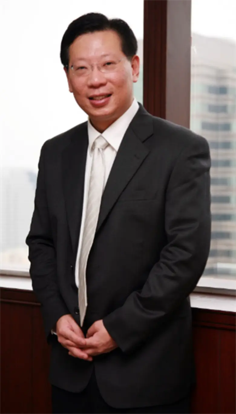 มิตรรักแฟนคลับคนรัก บล.ทรีนีตี้ ห้ามพลาดง...