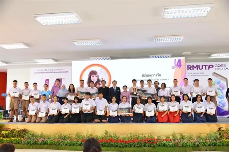 เมื่อวันที่ 18 มกราคม 2562 รศ.สุภัทรา โกไ...