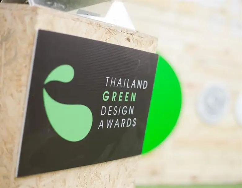 สถาบันค้นคว้าและพัฒนาผลิตผลทางการเกษตรและ...