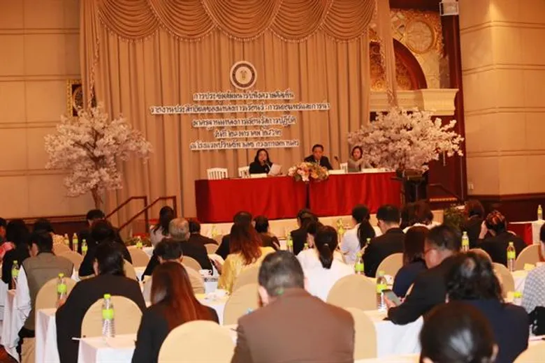 สกศ. ชี้บริบทโลกเปลี่ยนแปลงฉับพลัน เร่งขับเคลื่อนมาตรฐานแหล่งการเรียนรู้สู่การปฏิบัติยุคการศึกษา 4.0