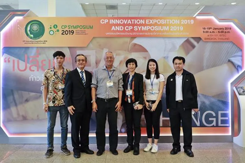 คู่ค้า เกษตรกร CPF จากภาคเหนือและภาคใต้ ร่วมชมงาน นวัตกรรมบัวบาน ครั้งที่ 4