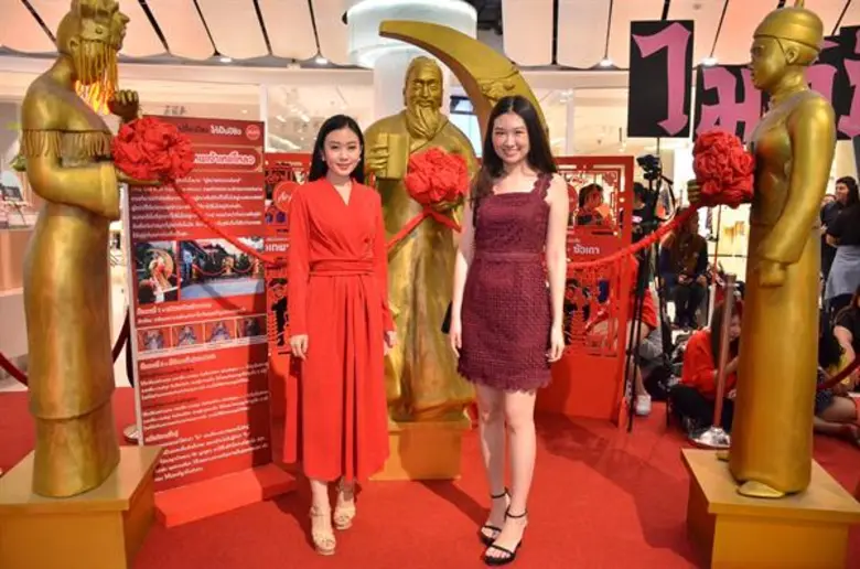 ซีพีเอ็น ต้อนรับปีหมูทองแห่งความมั่งคั่ง จัดงาน “The Great Chinese New Year 2019” ชวนจับจ่าย-ไหว้-กิน-เที่ยว ที่เดียวที่ศูนย์การค้าเซ็นทรัลฯ