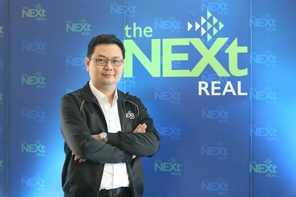 3 ผู้บริหารอสังหาฯ มอง The NEXT Real หลักสูตรนอกตำราที่ให้มากกว่าความรู้!!