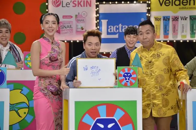 ทีวีไกด์: รายการ “ศึก 12 ราศี” มูตัวจริง “มดดำ คชาภา” โดนแซวเปิดตำหนักที่บ้าน