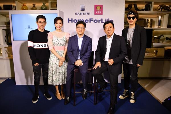 แสนสิริ จับมือธนาคารออมสิน เปิดตัว “HomeForLife” ฉีกกรอบทุกนวัตกรรมสินเชื่อที่อยู่อาศัย ชวนบอย พีชเมกเกอร์-เจี๊ยบ พิจิตตรา และป๊อก ภัสสรกรณ์ แชร์ข้อคิดการวางแผนการเงิน เพื่ออนาคตที่มั่นคงระยะยาว