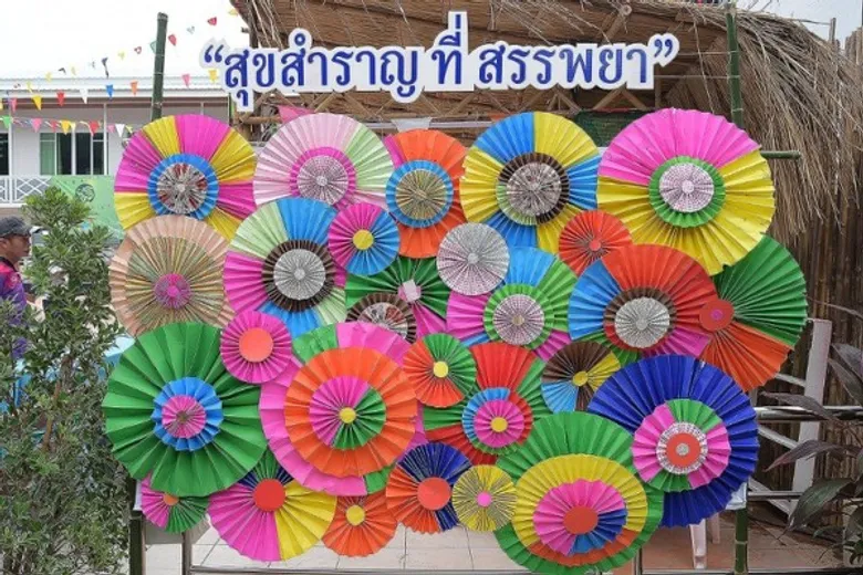 จ.ชัยนาท ชวนเที่ยวเทศกาลแห่งความรัก สัมผัสเสน่ห์สรรพยา