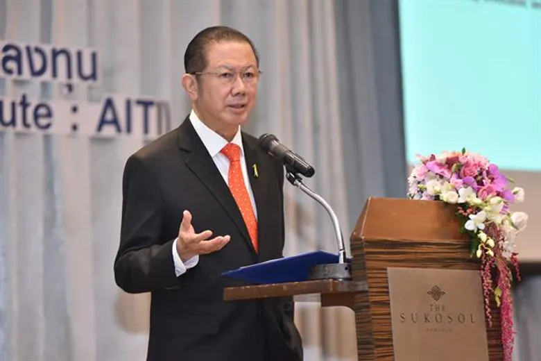 เปิดตัวสถาบันที่ปรึกษาอัจฉริยะการค้าและการลงทุน AITI
