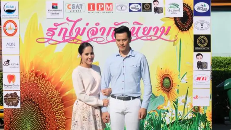 @@@เพิ่งเปิดโผนักแสดงนำของเรื่องได้ไม่นาน...