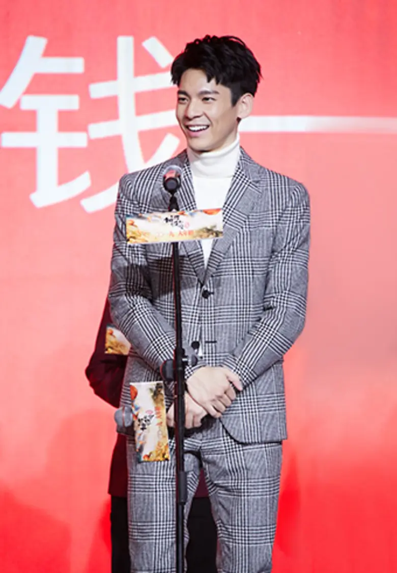 แจ็คกี้ ชาน นำทีม The Knight of Shadow between Yin and Yang จัดแถลงข่าวยิ่งใหญ่ เตรียมอลังการความมันส์ตรุษจีนนี้