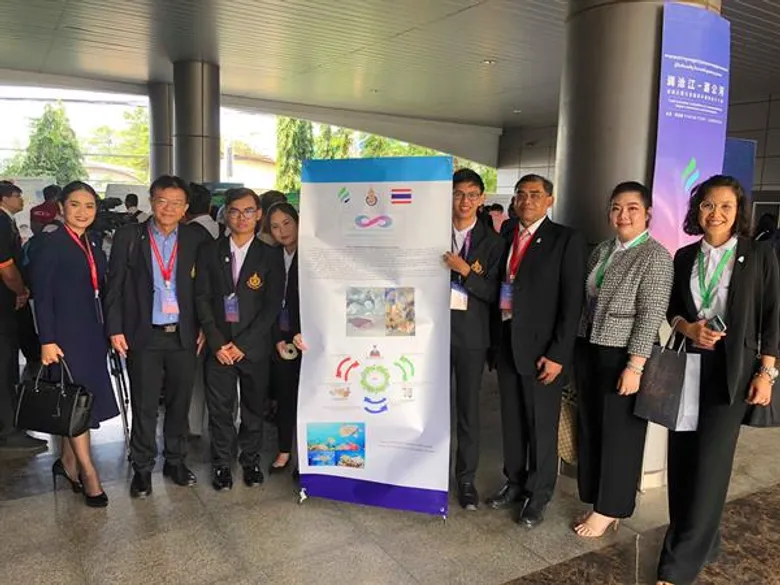 ผู้บริหาร ม.สงขลานครินทร์ ร่วมพิธีเปิด โครงการ YICMG 2019 ณ กรุงพนมเปญ ประเทศกัมพูชา