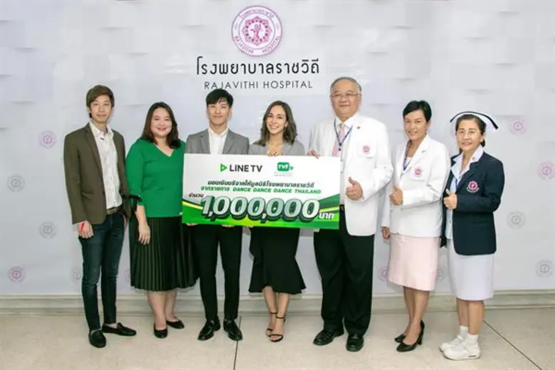 นพ.มานัส โพธาภรณ์ ประธานกรรมการมูลนิธิโรง...