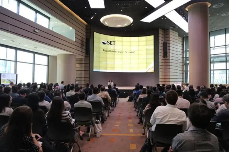 ตลาดหลักทรัพย์แห่งประเทศไทย จัดงาน "SET Social Impa...