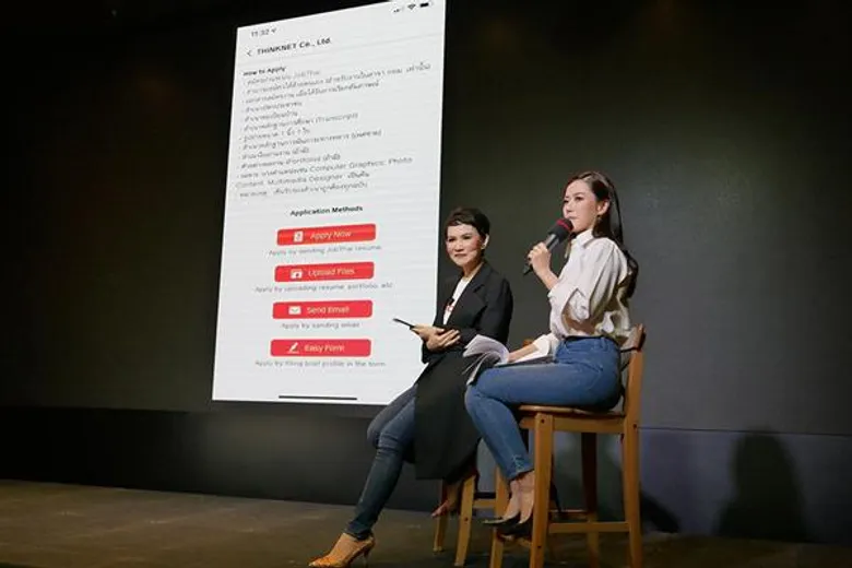 จ๊อบไทยเปิดตัว “โมบาย แอปพลิเคชัน” เวอร์ชันใหม่ล่าสุด ตอบโจทย์ไลฟ์สไตล์คนหางานทุกรูปแบบ ชี้ผลสำรวจพฤติกรรมการหางานผ่านมือถือสูงถึง 64.27%