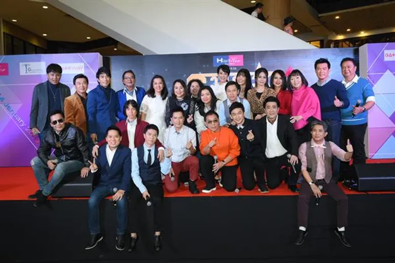 “ชมพู ฟรุตตี้” ลั่น “His & Her Presents รวมดาว 18 กะรัต The Concert” โดย “วงรวมดาว” และ “วง 18 กะรัต” ไม่ได้มีแค่เพลงคู่อมตะ ! ยัน ! เพลงฮิต เพลงดัง ทุกศิลปิน พร้อมเพลงดิสโก้ 80’sจังหวะมัน ๆ ก็มาเต็ม !