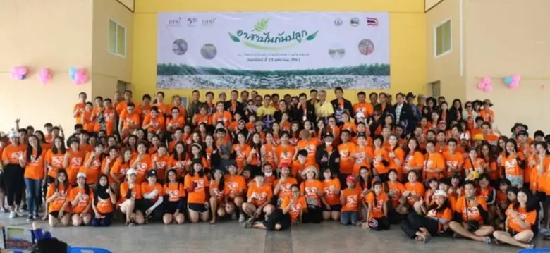 ศิษย์เก่า-ศิษย์ปัจจุบัน DPU ร่วมจิตอาสาทำความดี ปลูกป่าชายเลนฟื้นฟูแหล่งธรรมชาติ