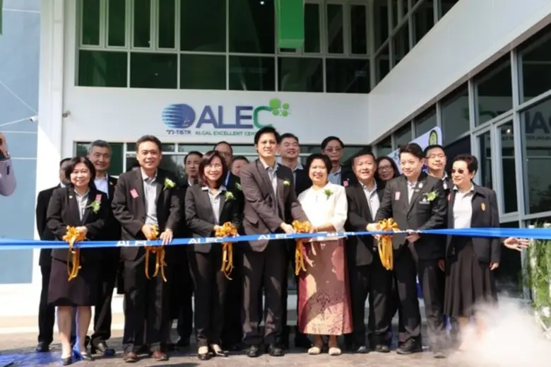ดร.อภิชัย สมบูรณ์ปกรณ์ ที่ปรึกษารัฐมนตรีว่าการกระทร...