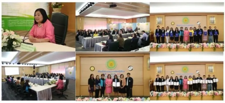 กรมวิทยาศาสตร์บริการ กระทรวงวิทยาศาสตร์แล...
