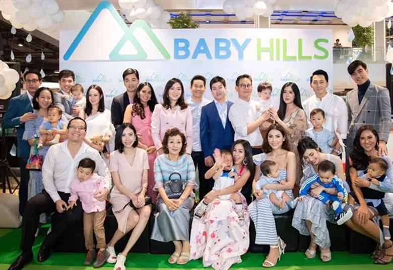 Baby Hills Grand Opening เปิดช็อปสาขาใหม่ ชั้น 2 ศูนย์การค้าเซ็นทรัลเวิลด์