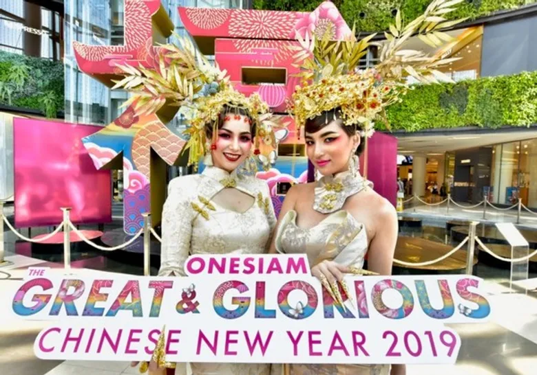 OneSiam และ ICONSIAM สองโกลบอลเดสติเนชั่นฉลองตรุษจีนสุดมหัศจรรย์